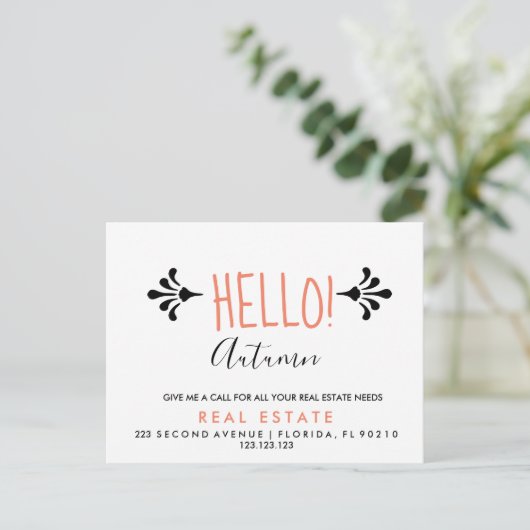 Carte postale d'annonce de recommandations de bien (Debout devant)