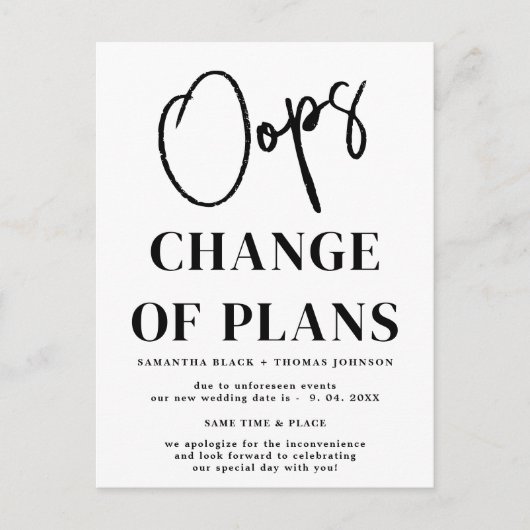 Carte postale d'annonce de report de date de maria (Devant)