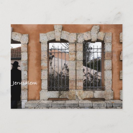 Carte Postale Dans les rues de jérusalem (Devant)