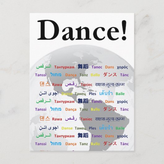 Carte Postale Danse mondiale - Danse dans de nombreuses langues (Devant)