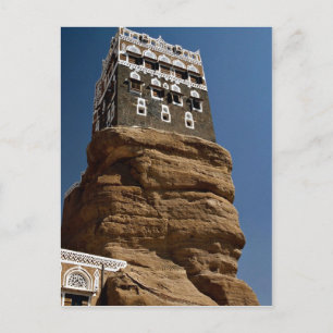 Carte Postale Dar Al-Hajar, Wadi Dhar, République du Yémen