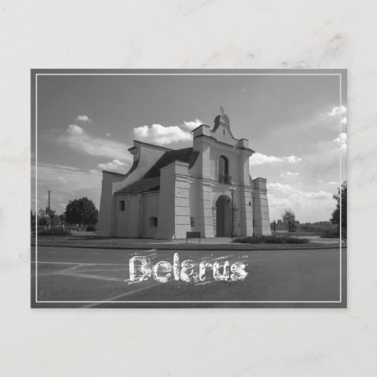 Carte postale d'architecture de Belarus Niasviž Ne (Devant)