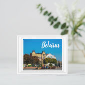 Carte postale d'architecture de la ville de Grodno (Debout devant)