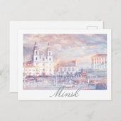 Carte postale d'architecture de Minsk Biélorussie (Devant / Derrière)