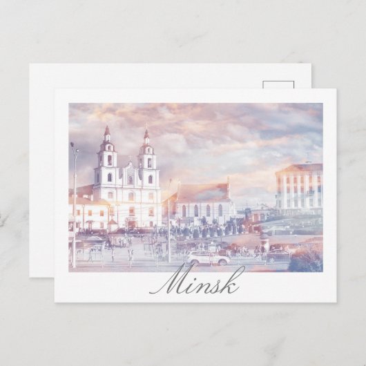 Carte postale d'architecture de Minsk Biélorussie (Devant / Derrière)