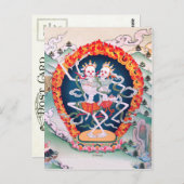 Carte postale d'art bouddhiste tibétain (Devant / Derrière)