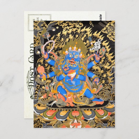 Carte postale d'art bouddhiste tibétain (Devant / Derrière)