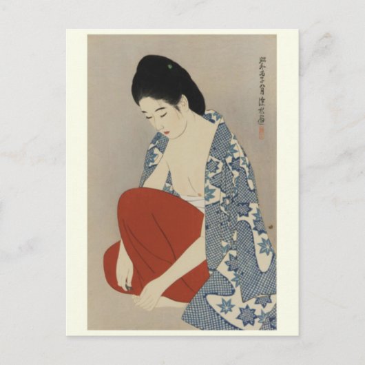 Carte postale d'art japonais vintage (Devant)
