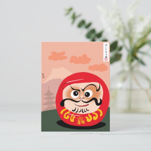Carte Postale Daruma (Debout devant)
