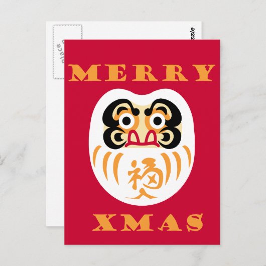 Carte Postale Daruma Claus (Devant / Derrière)