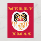 Carte Postale Daruma Claus (Devant)