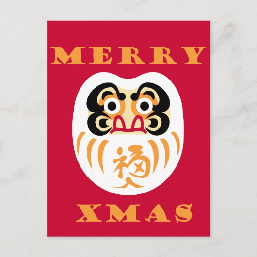 Carte Postale Daruma Claus (Devant)