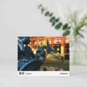 Carte postale d'Asakusa Tokyo (Debout devant)