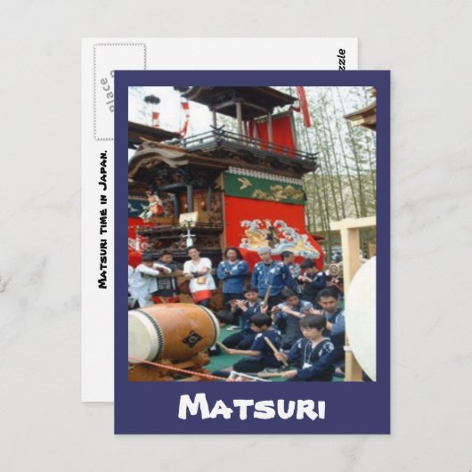 Carte Postale dashi, Matsuri (Devant / Derrière)