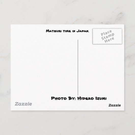 Carte Postale dashi, Matsuri (Dos)
