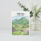 Carte postale d'Aso, Japon (Debout devant)