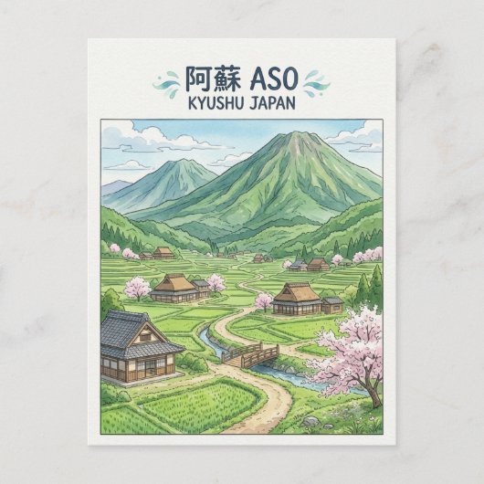Carte postale d'Aso, Japon (Devant)