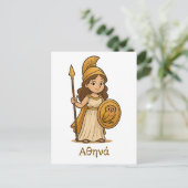 Carte postale d'Athéna déesse grecque de dessin an (Debout devant)