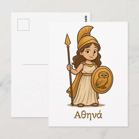 Carte postale d'Athéna déesse grecque de dessin an (Devant / Derrière)