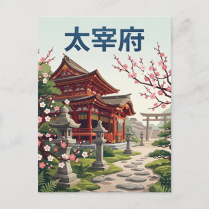 Carte Postale Dazaifu Japon