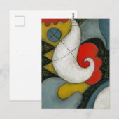 Carte postale de ballon d'anniversaire (Devant / Derrière)