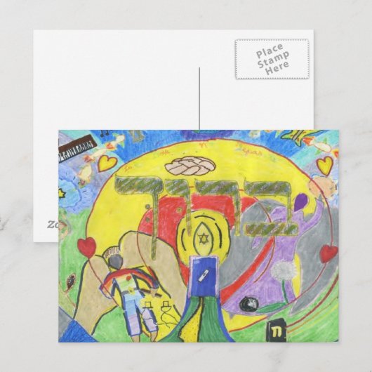 Carte postale de Baruch (Devant / Derrière)