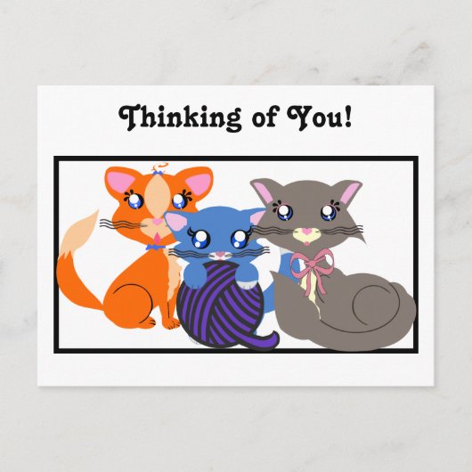 Carte postale de base Toon Kitty Siblings (Devant)