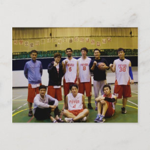 Carte postale de basket-ball Andong Feth
