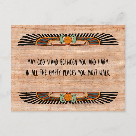 Carte postale de bénédiction égyptienne (monothéis (Devant)