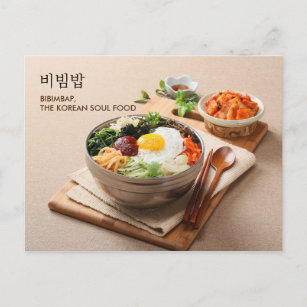 Carte postale de bibimbap alimentaire coréen
