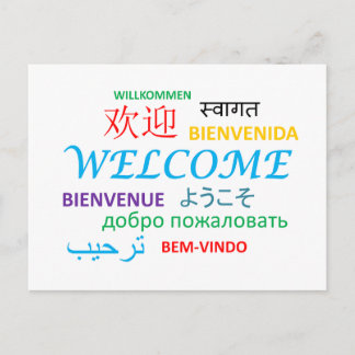 CARTE POSTALE DE BIENVENUE EN LANGUES COLORÉES