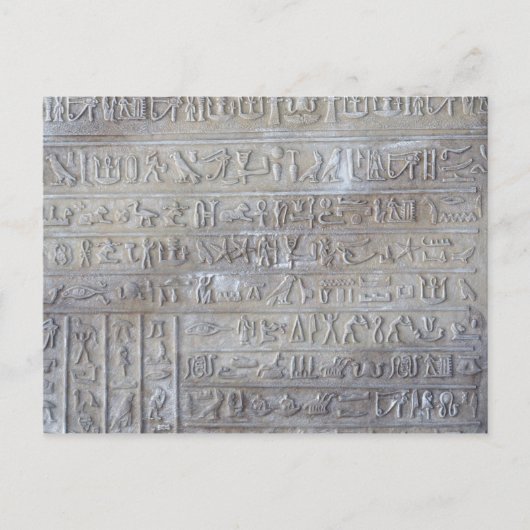 carte postale de bonne chance de sortilège égyptie (Devant)