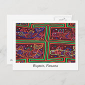 Carte postale de Boquete, Panama (Devant / Derrière)