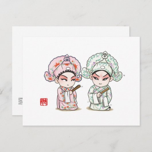 Carte postale de caractères d'opéra chinois - Lian (Devant / Derrière)