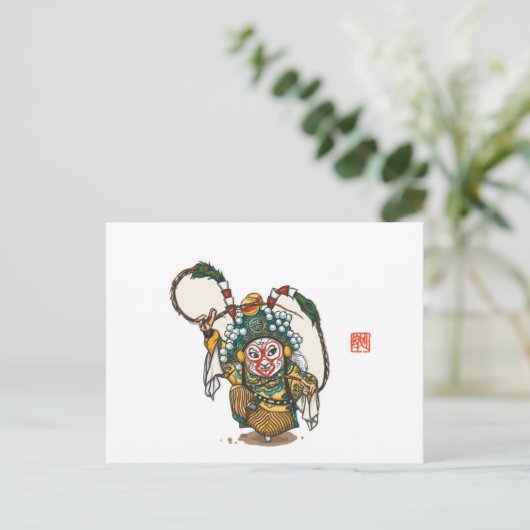 Carte postale de caractères d'opéra chinois - Sun (Debout devant)