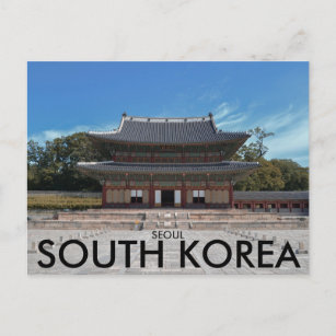 Carte postale de Changdeokgung, Séoul, Corée du Su