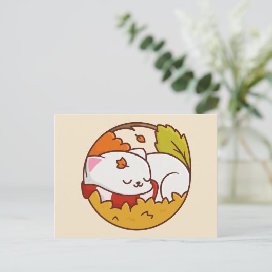 Carte postale de chat mignon (Debout devant)