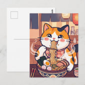 Carte postale de chat Udon (Devant / Derrière)