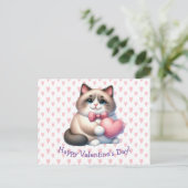 Carte postale de chats de la Saint-Valentin (Debout devant)