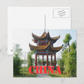Carte postale de Chine (Devant / Derrière)