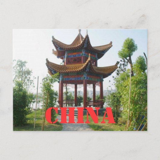 Carte postale de Chine (Devant)