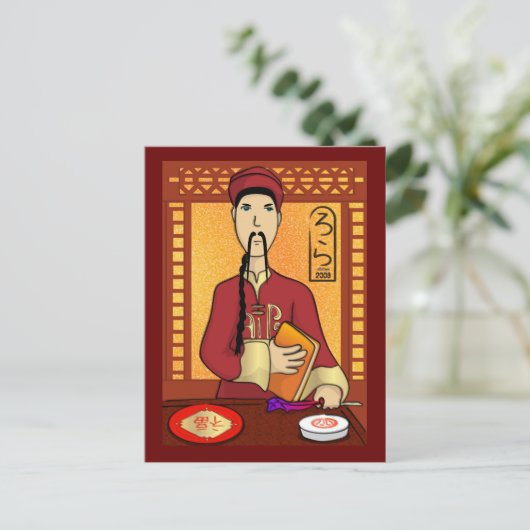 Carte postale de Chinese Kitchen God (Debout devant)