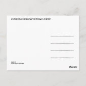 Carte postale de Chypre (Dos)