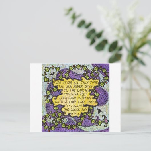 Carte postale de citation d'amour (Debout devant)