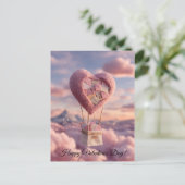 Carte postale de conception de ballon de cœur de l (Debout devant)