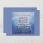 Carte postale de condoléance pour la perte de (Devant / Derrière)