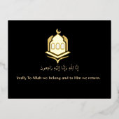 Carte postale de condoléances islamiques Foil (Recto)