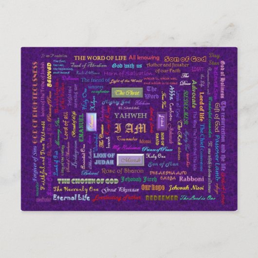 carte postale de Dieu (Devant)