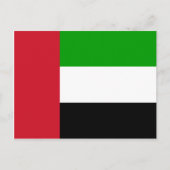 Carte postale de drapeau des Emirats Arabes Unis (Devant)