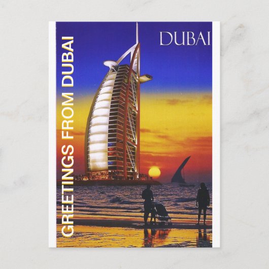 CARTE POSTALE DE DUBAI PAR MOJISOLA A GBADAMOSI OK (Devant)